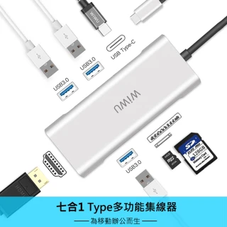 【Mavoly 美樂麗】16顆LED美光燈 好萊塢修容 旋轉直立 專業化妝鏡 SC-01(可調整強弱光)