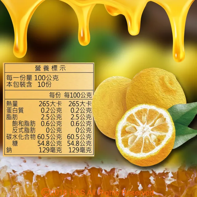 韓廣 韓國蜂蜜生柚子茶禮盒 1kg 2入 Momo購物網