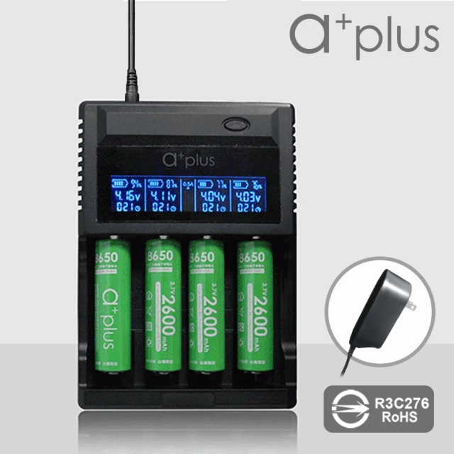 第02名 【a+plus】液晶顯示智能4槽電池充電器（專業版）(A+D4 PRO)