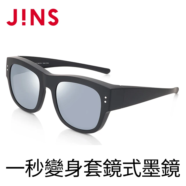 jins墨鏡