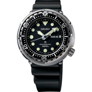 【SEIKO 精工】Prospex 1975經典鮪魚罐頭 300米潛水手錶(S23629J1/7C46-0AN0U)