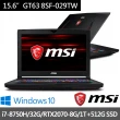 【MSI 微星】GT63 8SF-029TW 15吋 電競筆電(i7-8750H/32G/1T+512G SSD/RTX2070-8G/Win10)