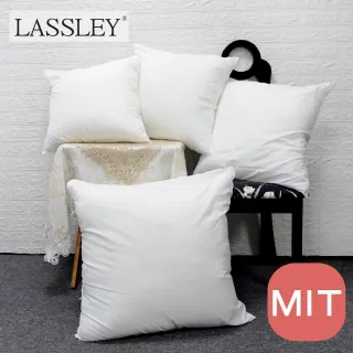 【LASSLEY】A級長纖棉枕心50x50cm(台灣製造抱枕棉心/枕芯)