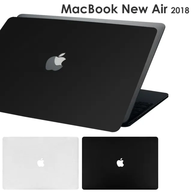 Apple MacBook New Air2018專用 霧面磨砂保護殼(附鍵盤膜)