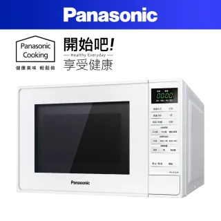 【Panasonic 國際牌】20公升微電腦微波爐(NN-ST25JW)