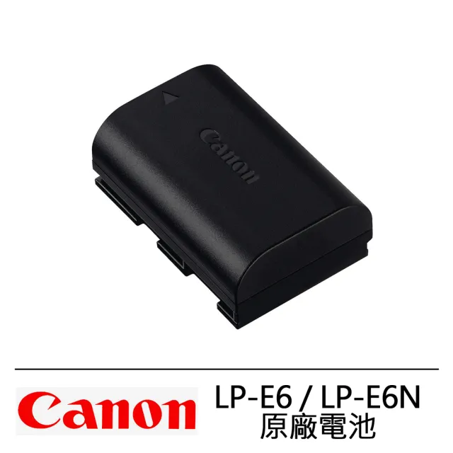 【Canon】LP-E6