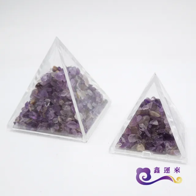 【鑫運來】紫水晶金字塔擺件(3cm)