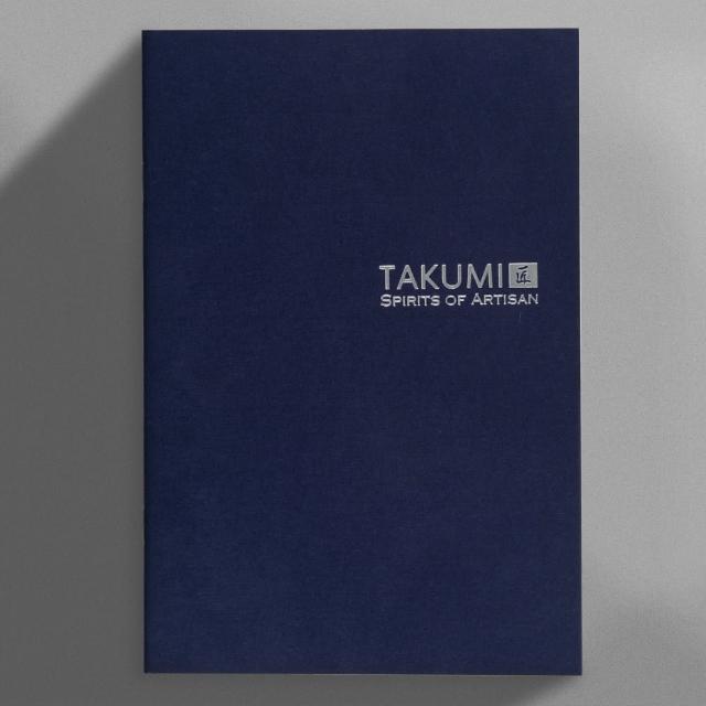 【IWI】TAKUMI匠 和紙筆記本A5銀標-橫線內頁(留紺)