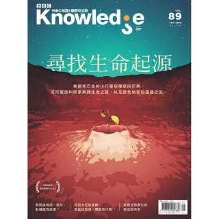 【BBCKnowledge國際中文版】一年12期(下單送全家禮物卡100元)