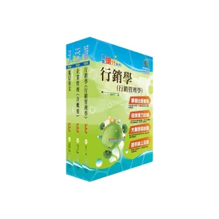 中華電信 Momo購物網