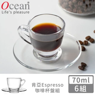 【Ocean】肯亞Espresso咖啡杯盤組 70ml(6組)