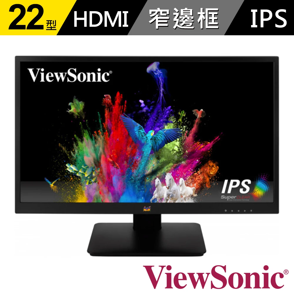 【ViewSonic 優派】VA2210-H 22型 IPS FHD 液晶螢幕