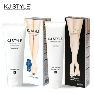 【KJ STYLE】嫩白美腿凝霜150g+纖勻小腿凝霜200ml