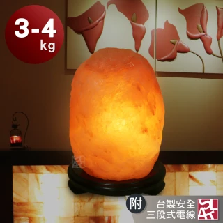 【鹽夢工場】玫瑰鹽燈3-4kg｜特製座(原礦鹽燈)