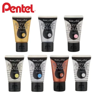 壓克力顏料 美術繪畫用品 文具用品 文具樂器 Momo購物網