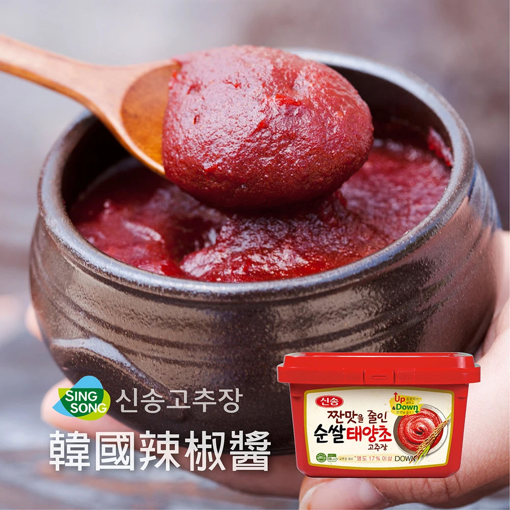 【韓國新松】辣椒醬500g(辣中帶有香甜 口感溫和)