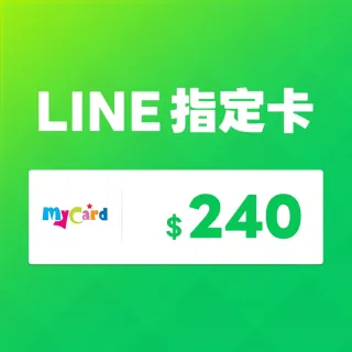 Line點數卡 遊戲點數卡 Mycard 數位加值 遊戲 加值 軟體 Momo購物網