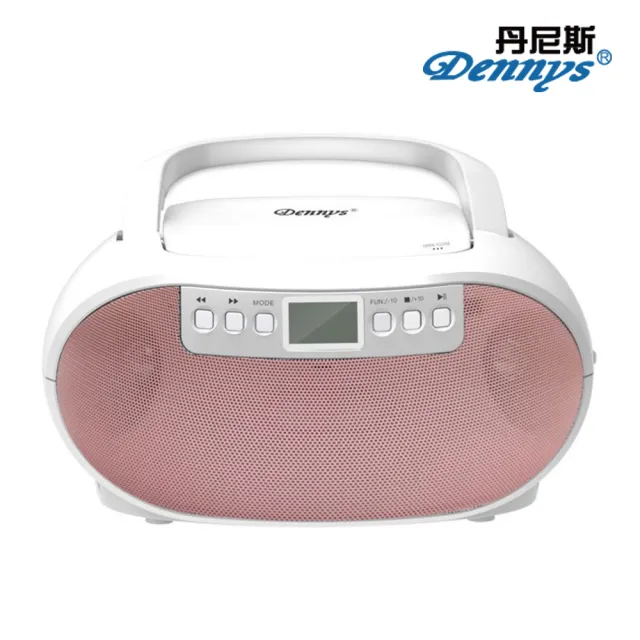 【Dennys】USB/FM/MP3/手提CD音響(MCD-314)