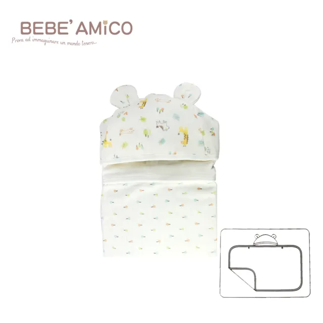 【BEBE AMICO】童話森林-負離子紗布多功能造型帽毯(四層紗)