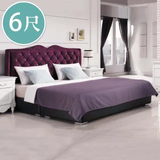 【BODEN】黛絲6尺雙人加大法式歐風紫色絨布床組-絨布床頭片+皮革床底(不含床墊)