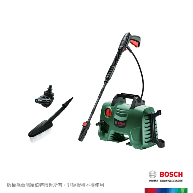 【BOSCH 博世】高壓清洗機套組EA 110+刷狀噴頭+90°直角噴頭