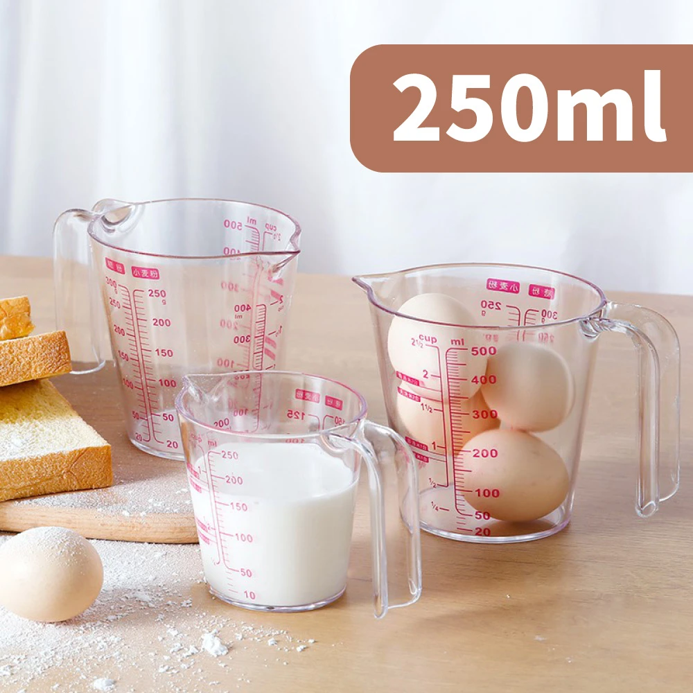 【料理用具】烘焙量杯250ml(三種刻度 料理測量 烘焙使用)