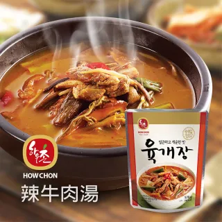 【即期品_好午村】辣牛肉湯570g(韓國著名辣牛肉湯)