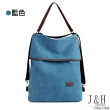 【Rosse Bags】日系輕盈多功能帆布兩用後背包(現+預 灰色 / 紫咖 / 藍色 / 黑色)