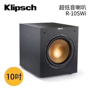 【Klipsch】古力奇 10吋 超低音喇叭 無線傳輸(R-10SWI)