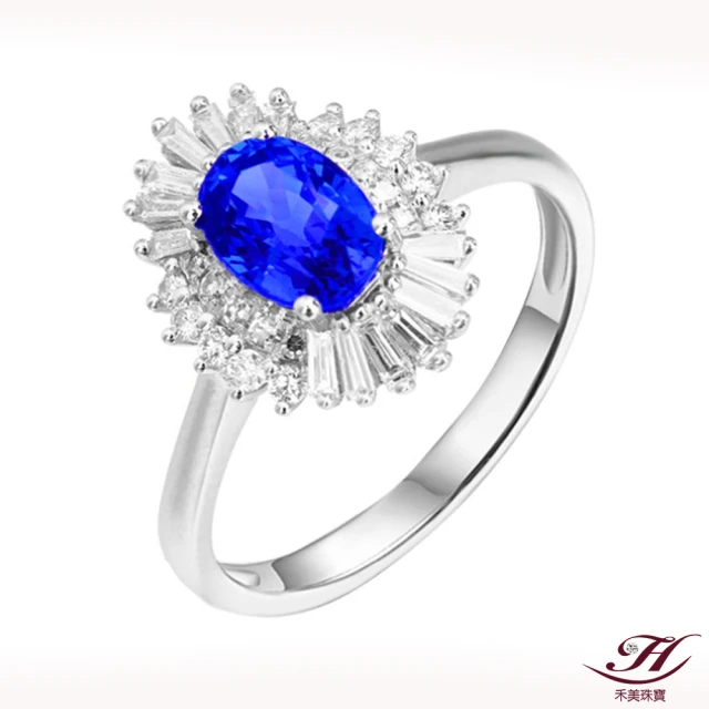 【禾美珠寶】天然皇家藍藍寶石戒指ES119(18K金)