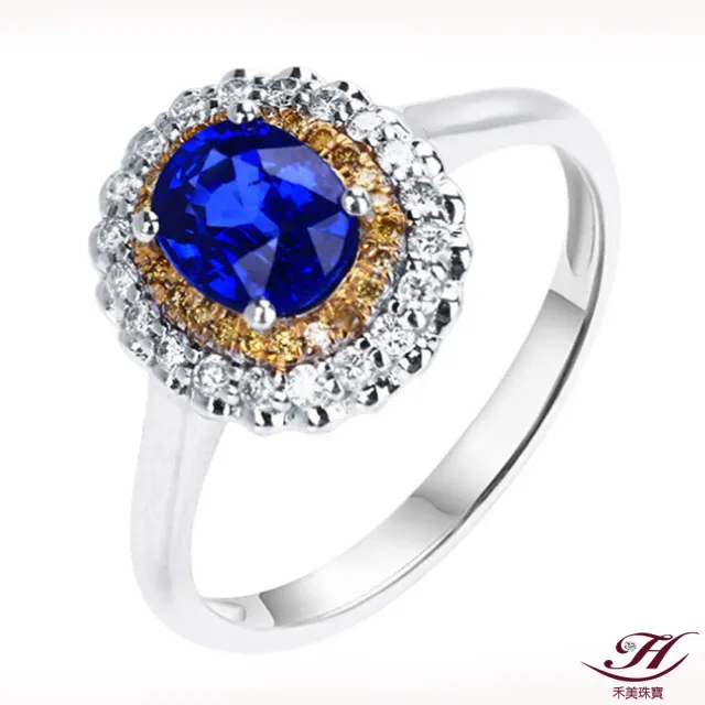 【禾美珠寶】天然皇家藍藍寶石戒指ES139(18K金)