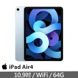 【Apple 蘋果】iPad Air 4 平板電腦(10.9吋/WiFi/256G)