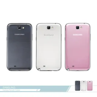 【SAMSUNG 三星】原廠Galaxy Note2 N7100 專用 電池蓋 /手機背蓋 /硬殼