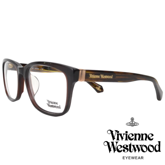 【Vivienne Westwood】經典品牌文字款光學眼鏡(咖啡/琥珀 VW355V_02)