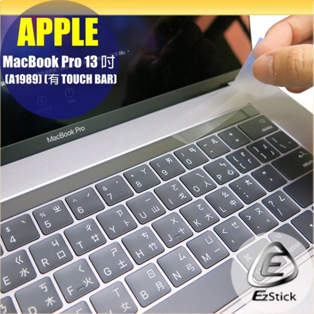 Incase MacBook Pro 13吋 Reform 
