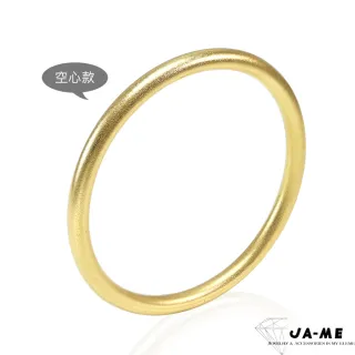 【JA-ME】999千足銀古法製銀簡約圓骨手鐲(3款任選)