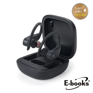 【E-books】SS25 真無線TWS藍牙專業級耳掛耳機