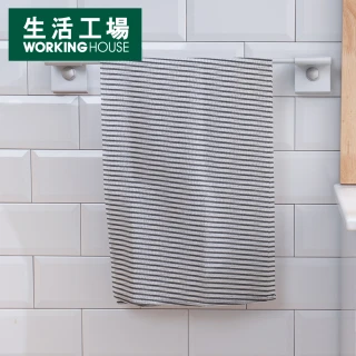 【生活工場】竹炭纖維澡巾