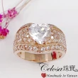 【Celosa】愛情晶鑽戒指(玫瑰金色系)