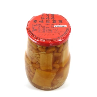 【三角湧徐媽媽醬菜茶】原味豆腐乳(400g)