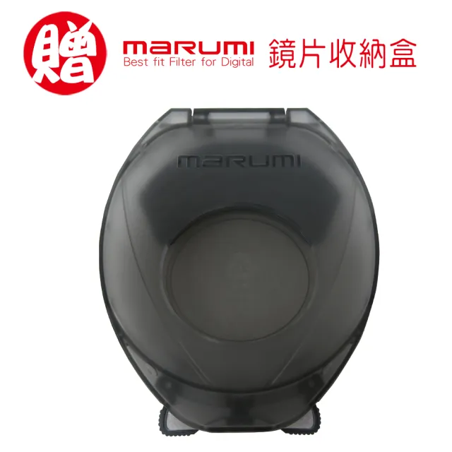 【日本Marumi】FIT+SLIM廣角薄框多層鍍膜UV保護鏡 L390 55mm(彩宣總代理)