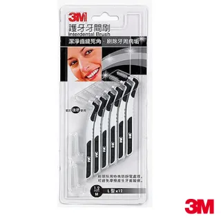 【3M】護牙牙間刷12支入-L型M(1.2mm)
