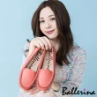 【Ballerina】全真皮純色莫卡辛減壓豆豆鞋(共八色)
