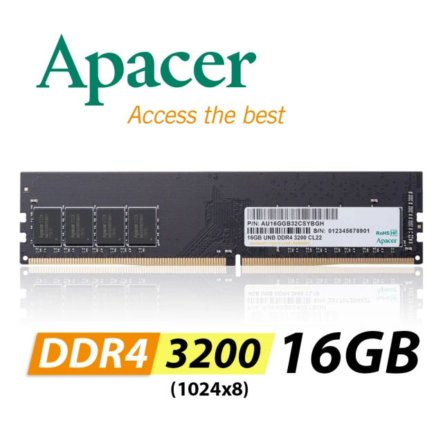 【Apacer 宇瞻】16GB DDR4-3200 桌上型記憶體(1024x8)