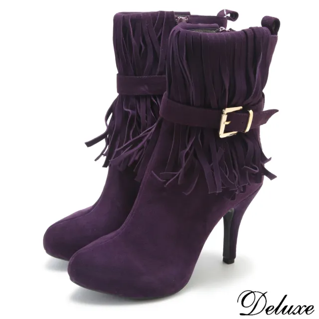 【Deluxe】全真皮明星魅力流蘇高跟中筒靴(紫)