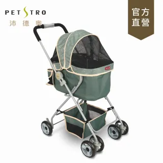 【PETTIO 沛德奧】Petstro-410P星空物語系列寵物推車-橄欖綠(沛德奧Petstro)