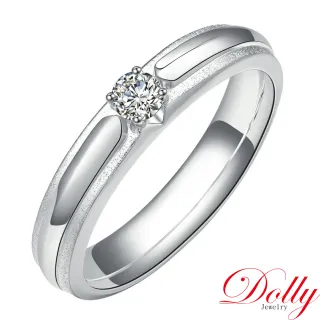 【DOLLY】18K金 求婚戒0.10克拉完美車工鑽石戒指(004)