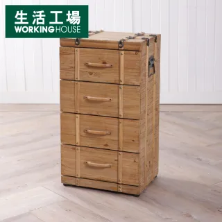 【生活工場】杉之木四抽置物櫃