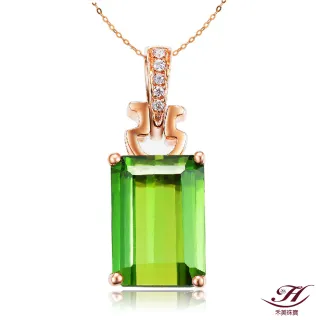 【禾美珠寶】天然綠碧璽項鍊EM038(18K金)