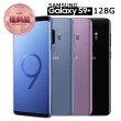 【SAMSUNG 三星】福利品 Galaxy S9+ 6.2吋智慧型手機(6G/128G/G965F)